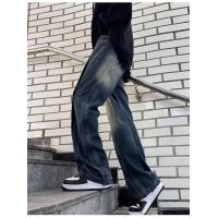 cms/erpbt/backend/web/uploads/erp/collection/images/Men Clothes/YANGJI/EN0140119/img_b/EN0140119_img_b_1